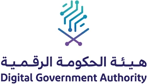 هيئة الحكومة الرقمية