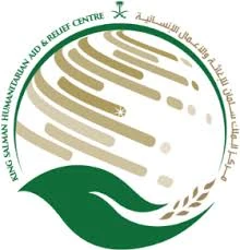 مركز الملك سلمان للإغاثة